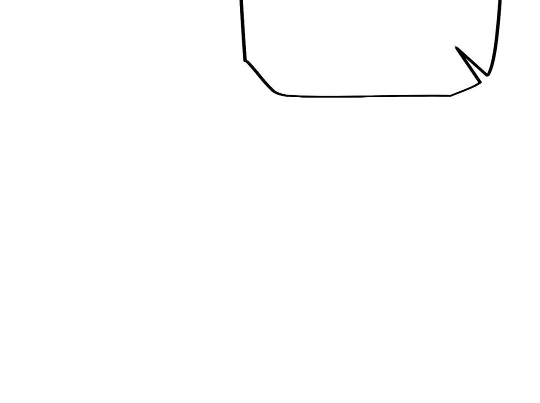 第55话 发展部落 第57页