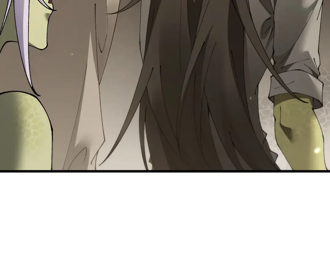 第55话 发展部落 第66页