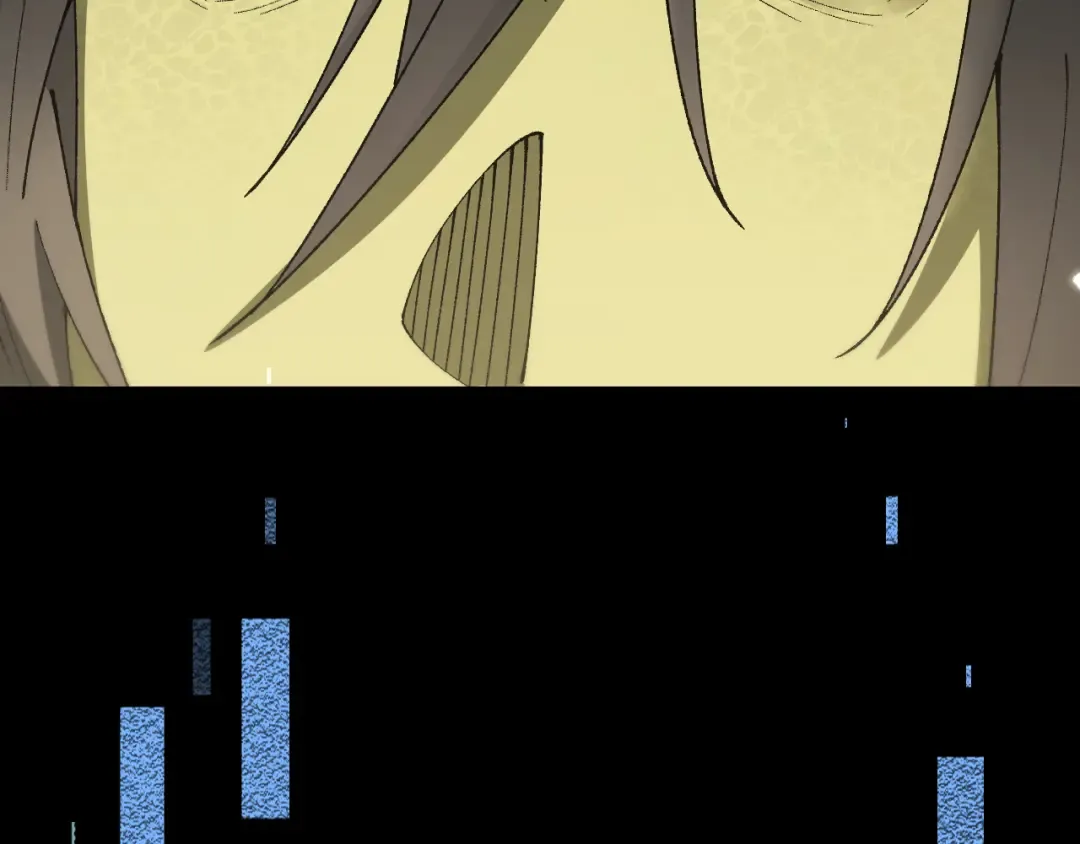 第55话 发展部落 第79页