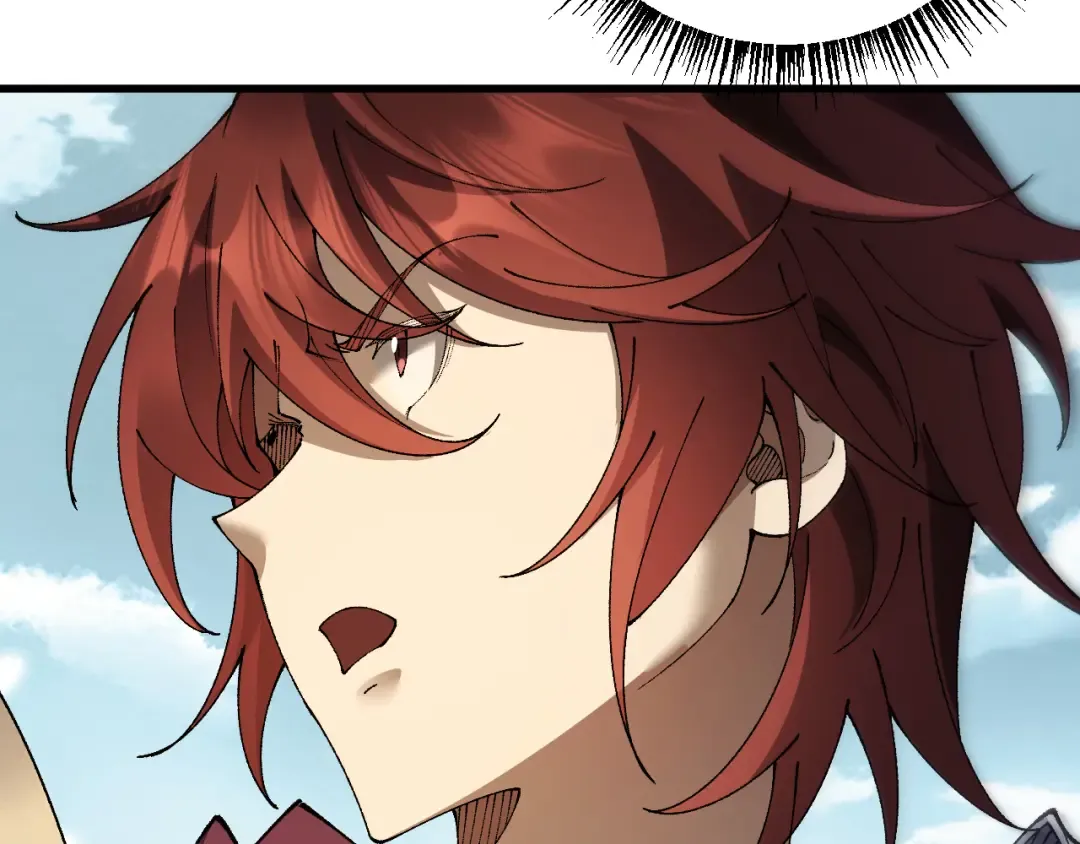 第56话 盟友相助 第9页