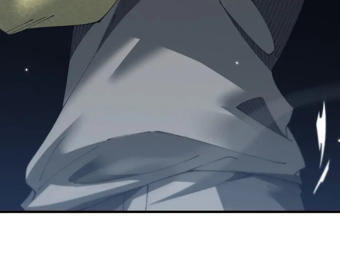 第56话 盟友相助 第22页
