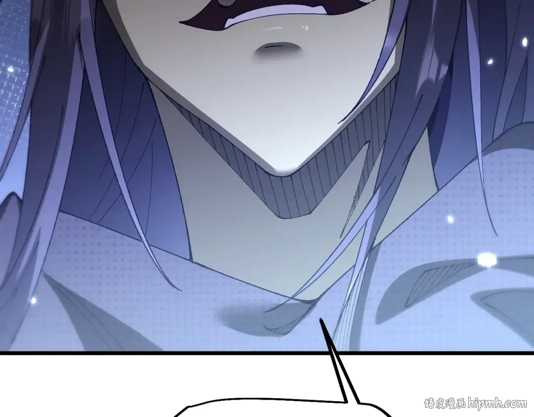 第56话 盟友相助 第32页