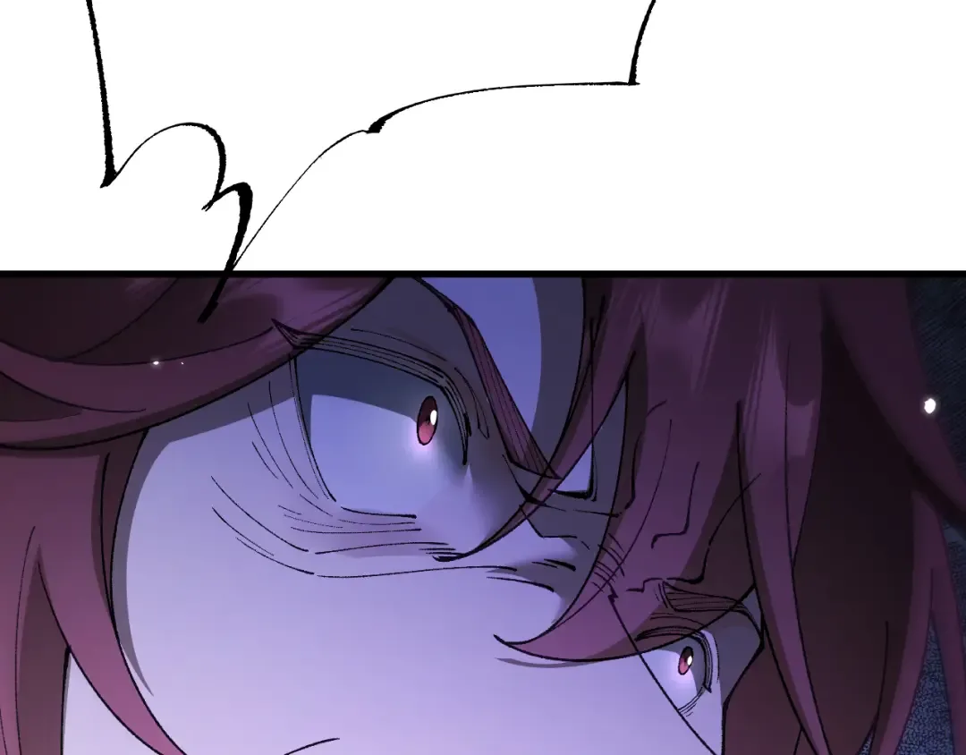 第56话 盟友相助 第39页