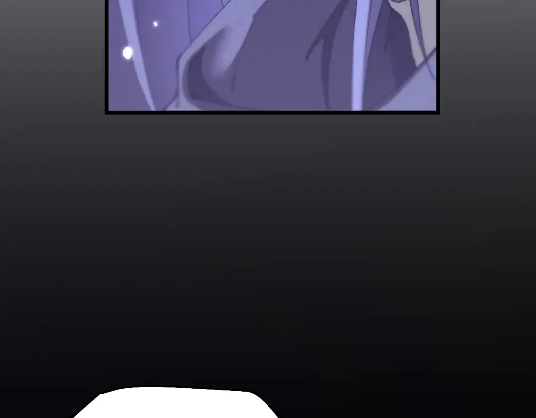 第56话 盟友相助 第53页