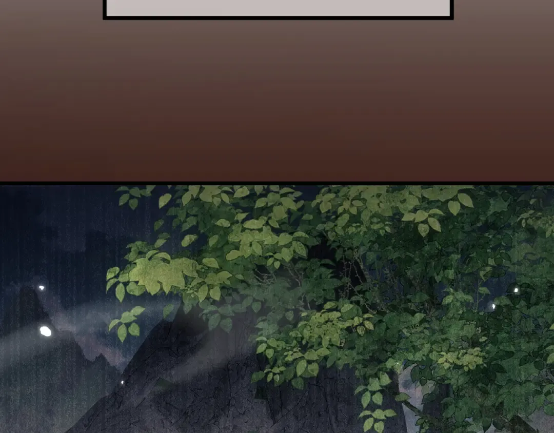 第56话 盟友相助 第59页