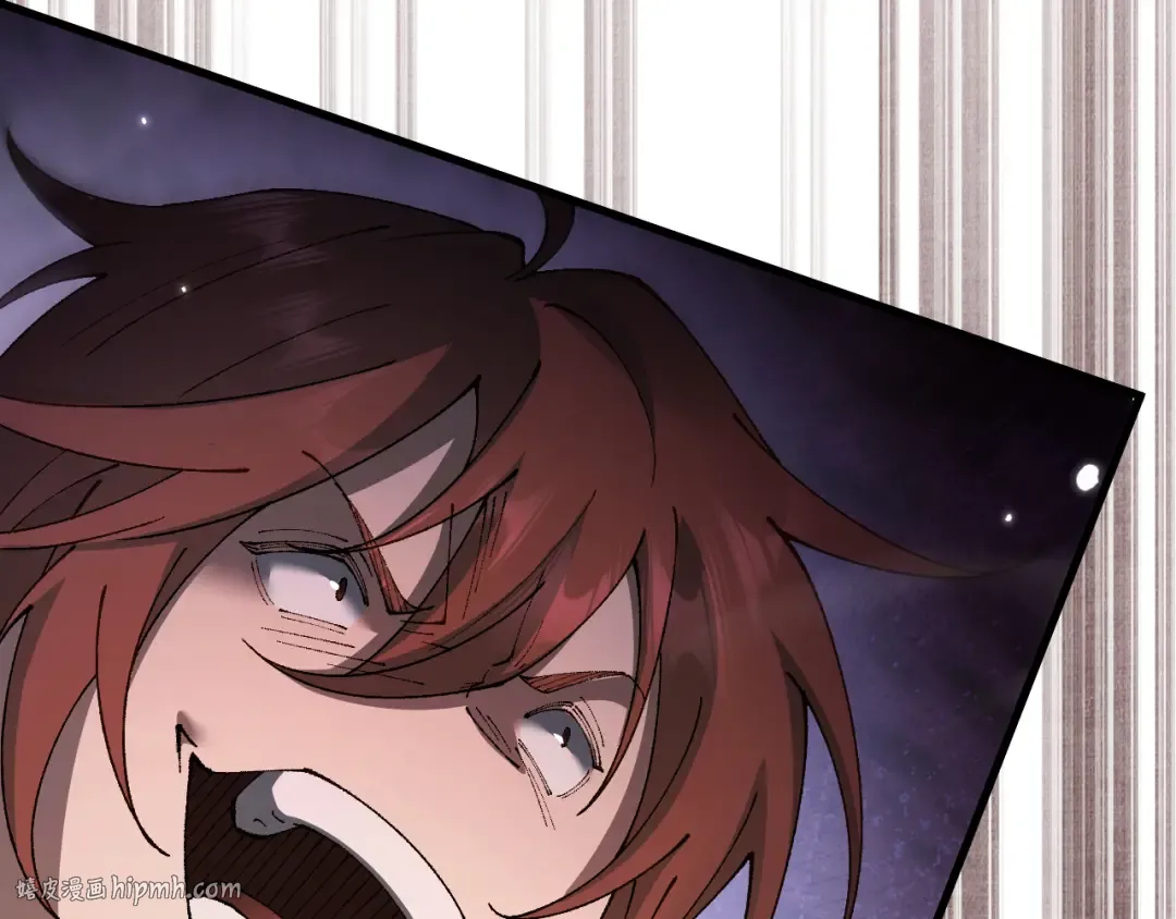第56话 盟友相助 第80页