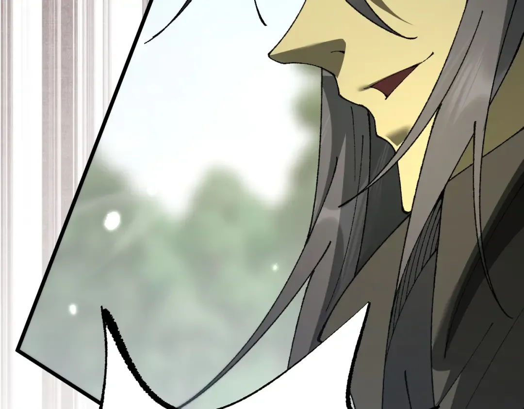 第56话 盟友相助 第83页