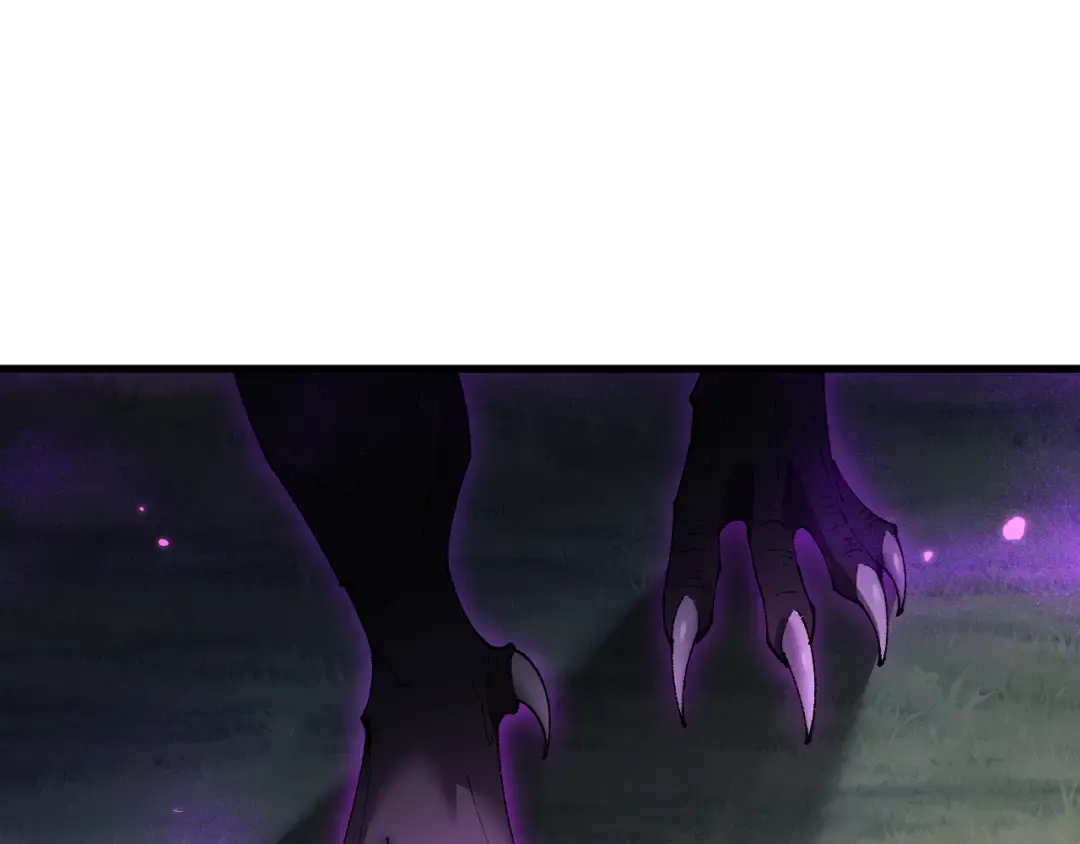 第56话 盟友相助 第87页