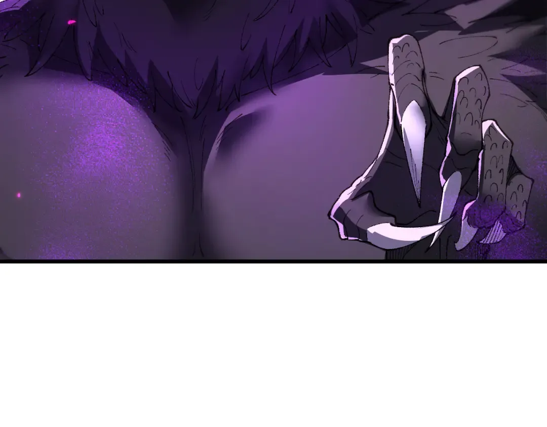 第56话 盟友相助 第107页