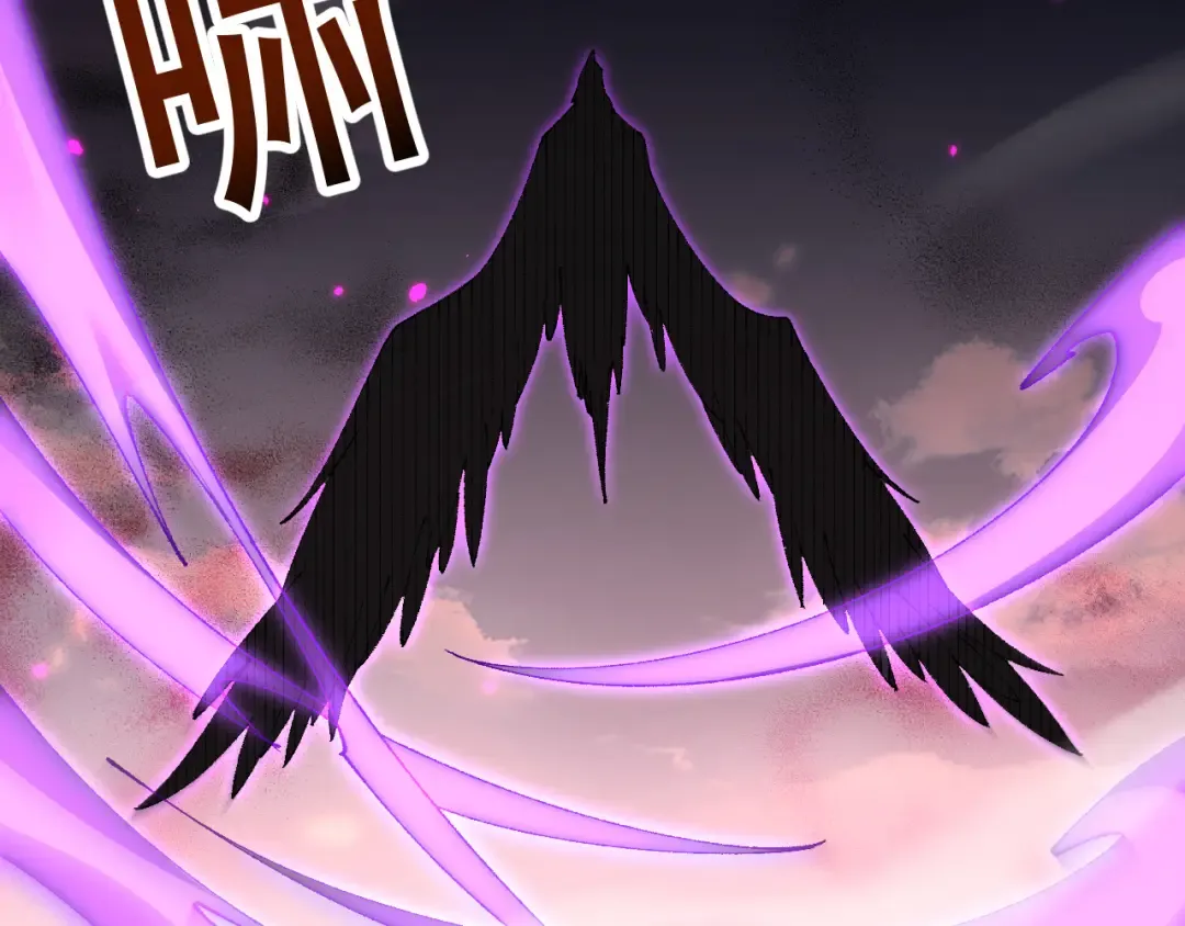 第56话 盟友相助 第118页