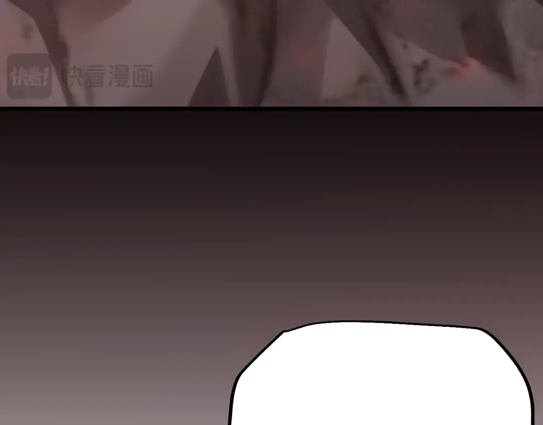 第56话 盟友相助 第125页