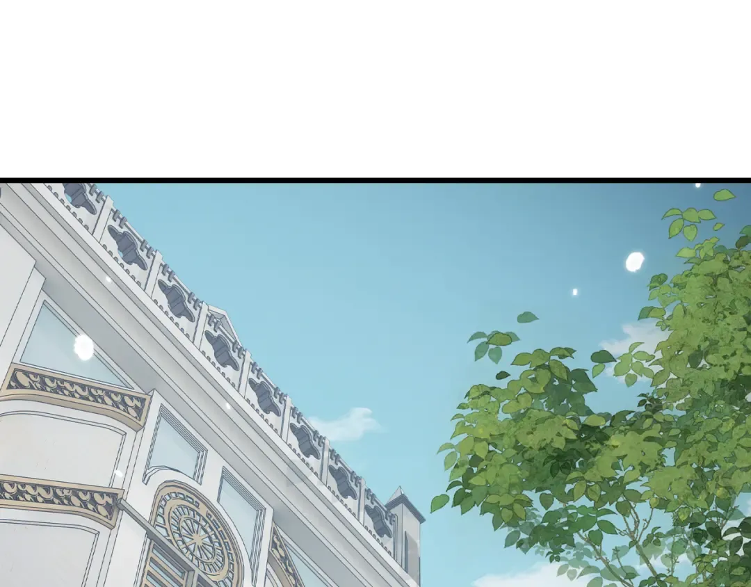 第57话 培育新的强者！ 第3页