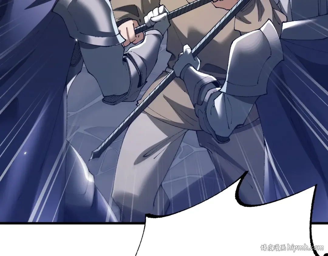 第57话 培育新的强者！ 第8页