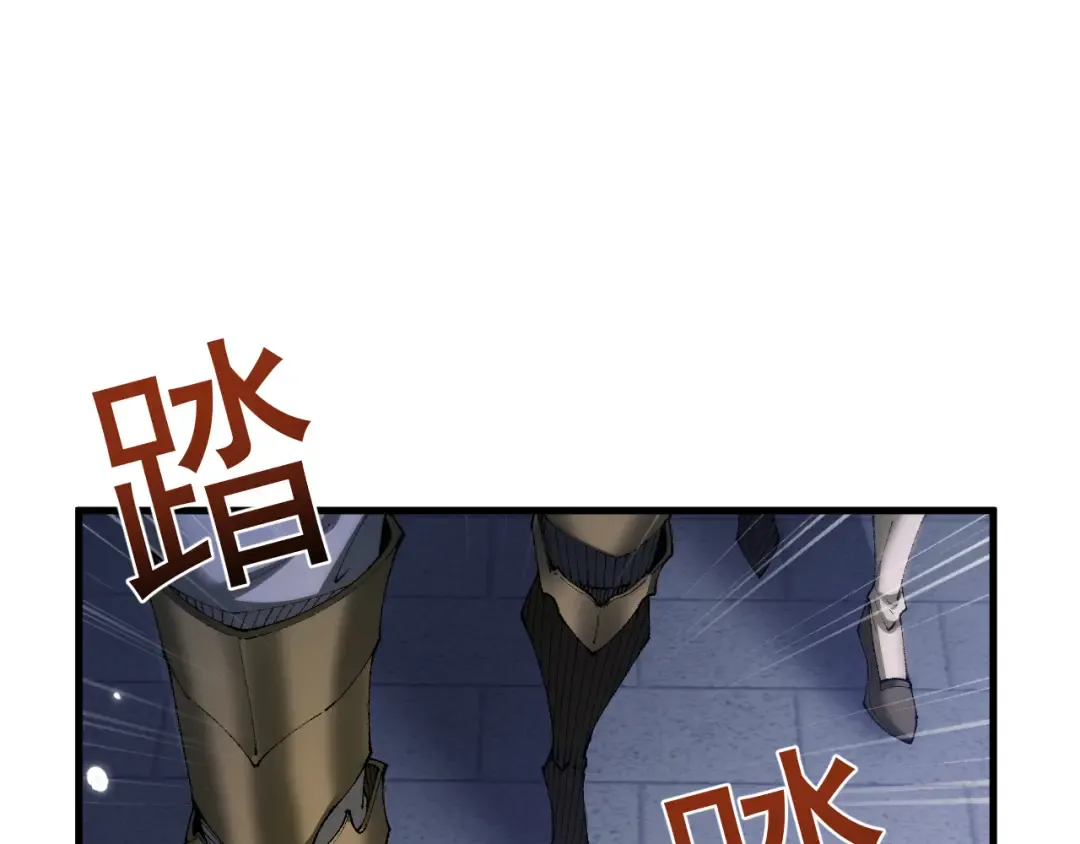 第57话 培育新的强者！ 第10页