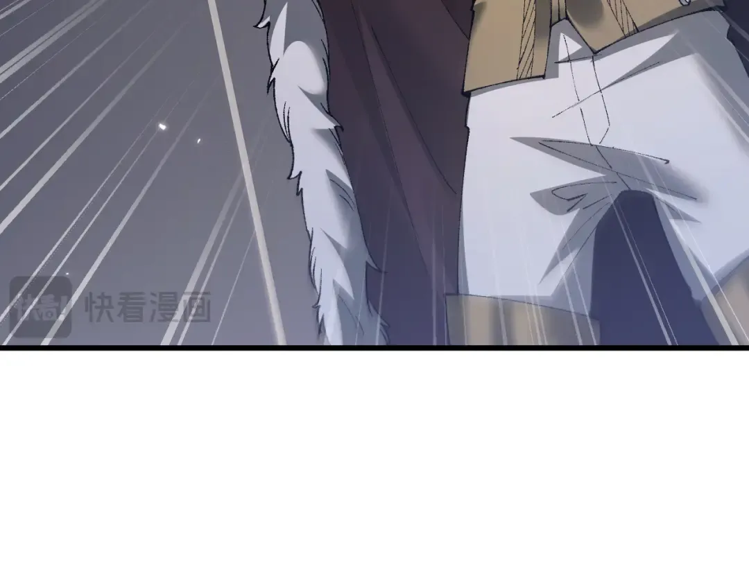 第57话 培育新的强者！ 第18页