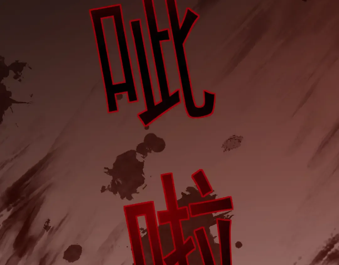 第57话 培育新的强者！ 第35页
