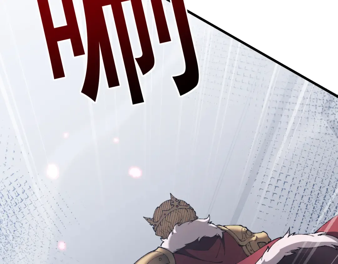 第57话 培育新的强者！ 第47页