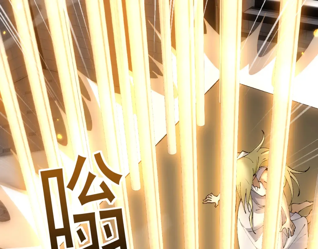 第57话 培育新的强者！ 第71页