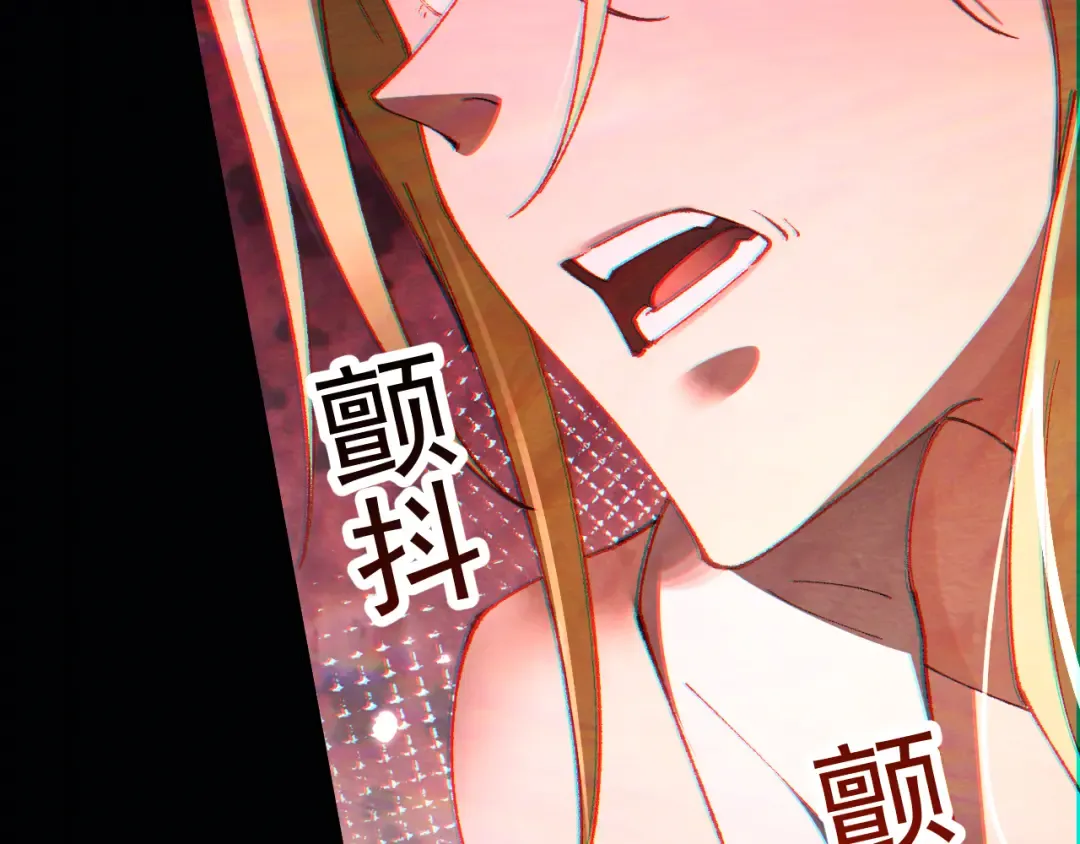 第57话 培育新的强者！ 第92页