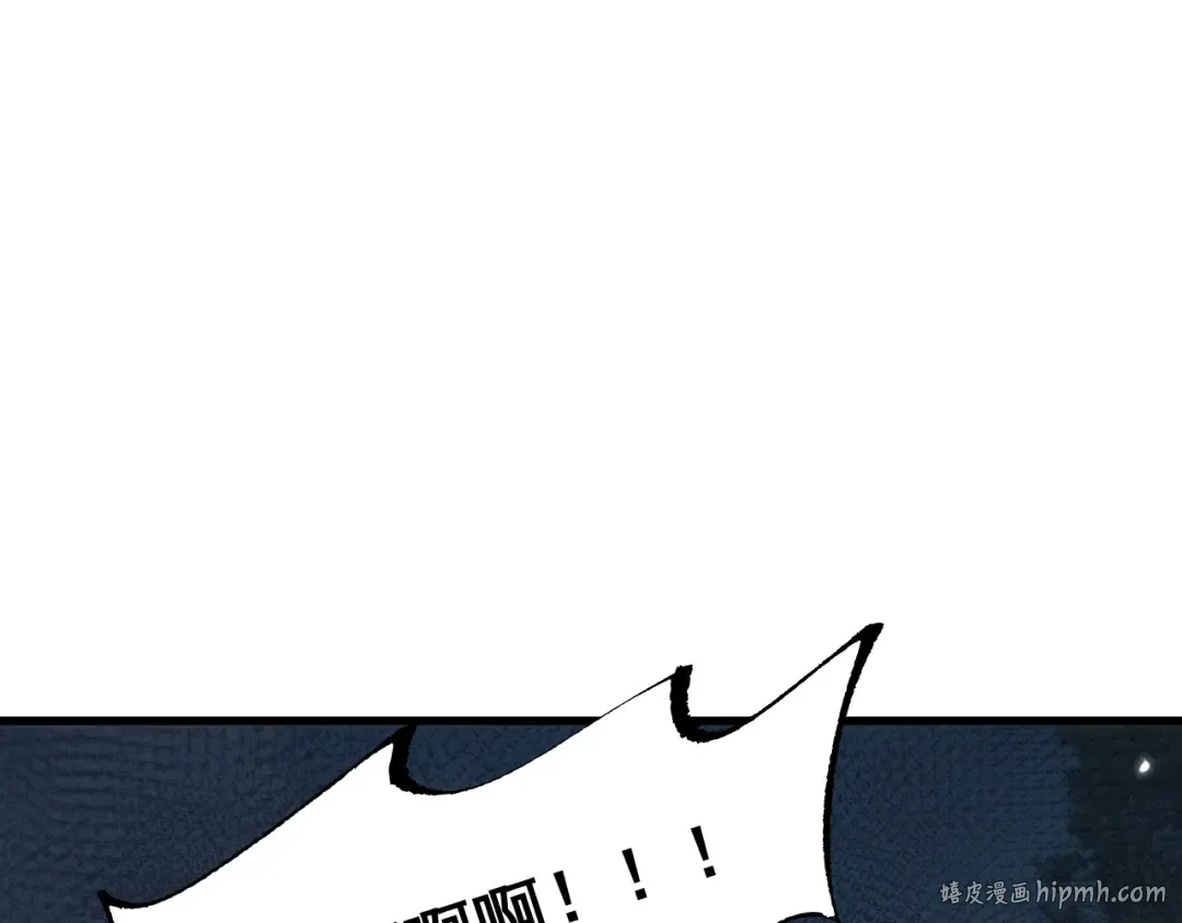 第57话 培育新的强者！ 第104页