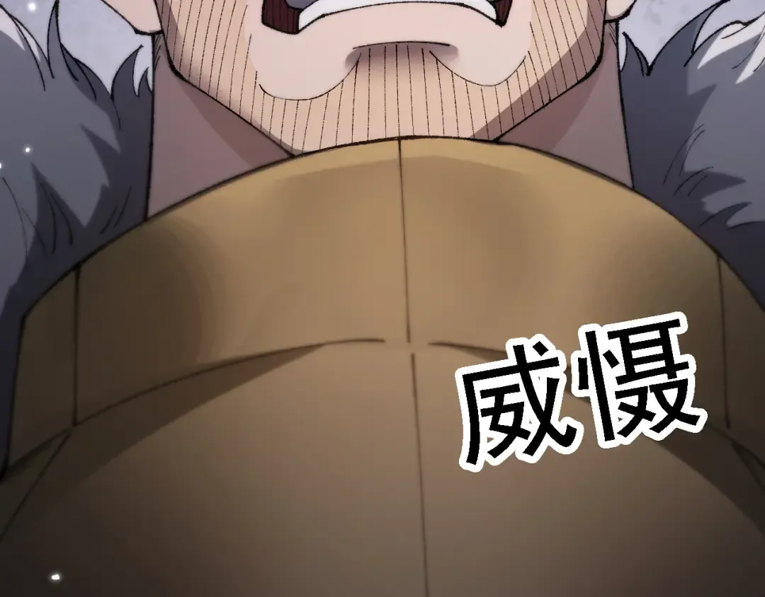 第57话 培育新的强者！ 第110页
