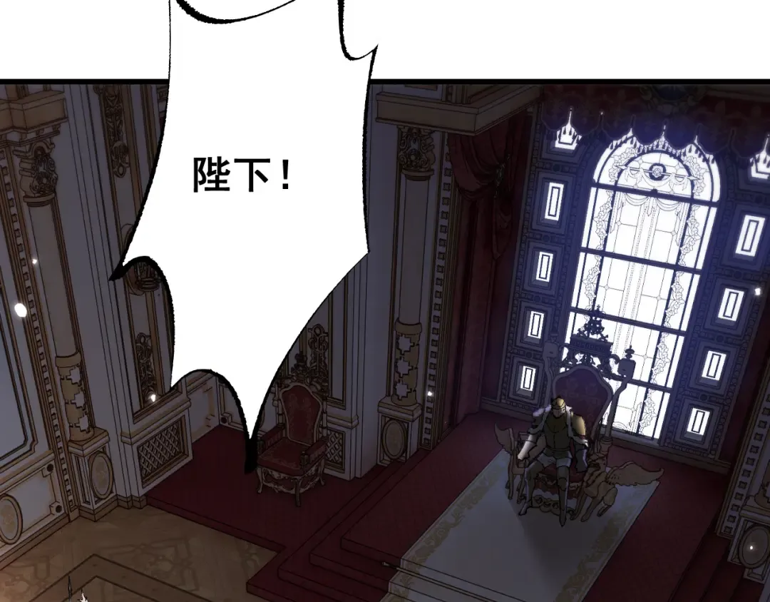 第57话 培育新的强者！ 第116页
