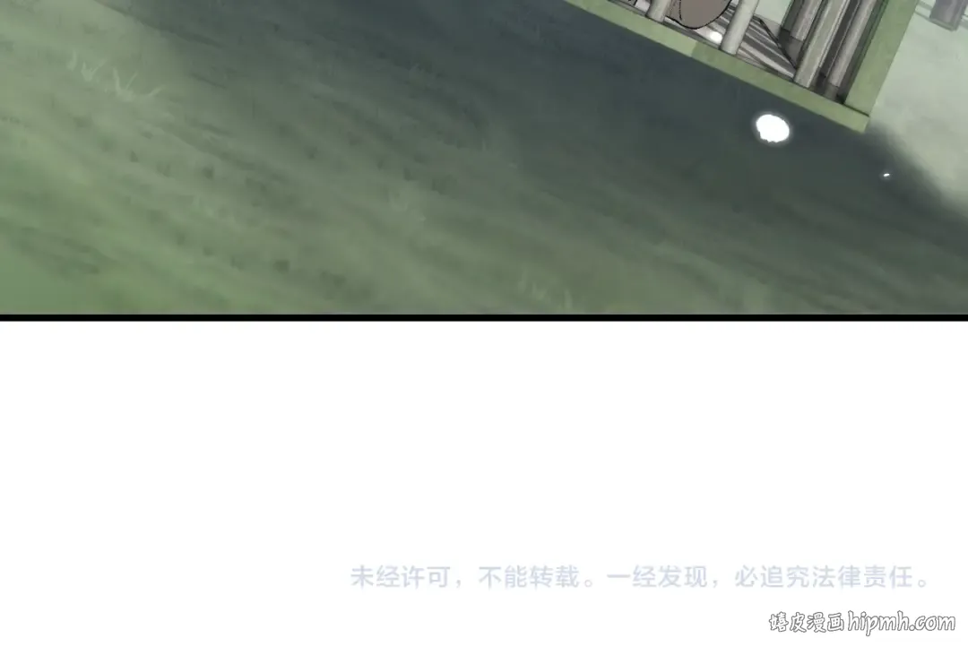 第57话 培育新的强者！ 第176页