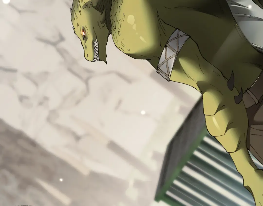 第58话 送我都不要 第6页