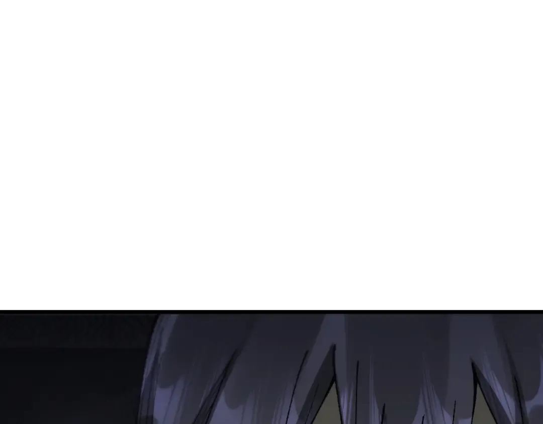第58话 送我都不要 第58页
