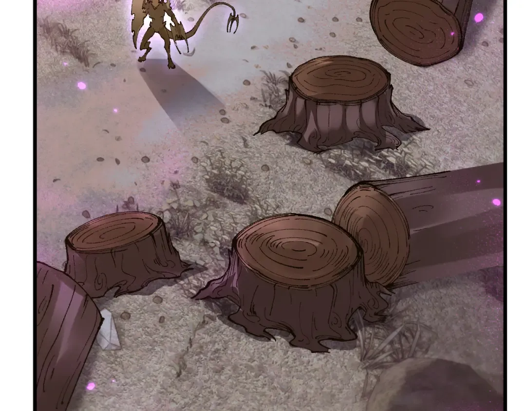 第58话 送我都不要 第85页