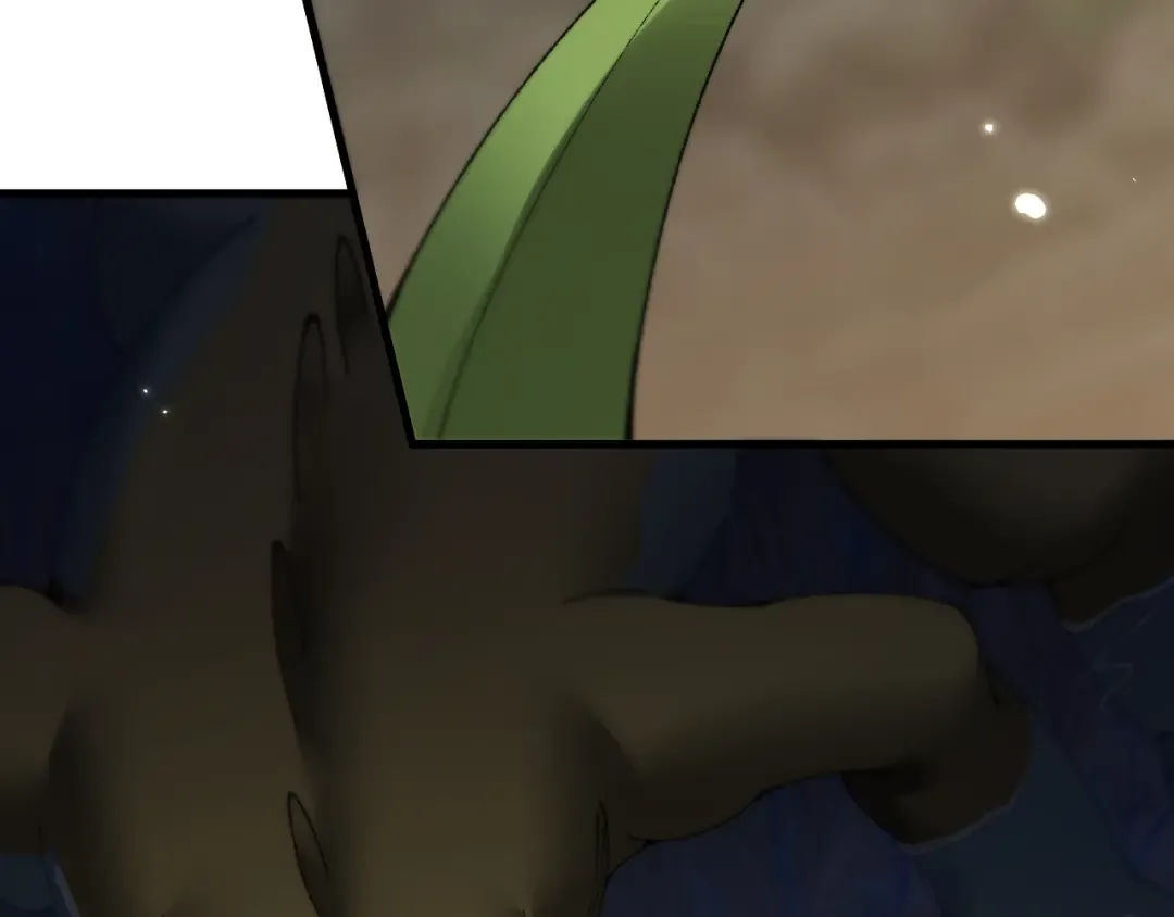 第58话 送我都不要 第97页
