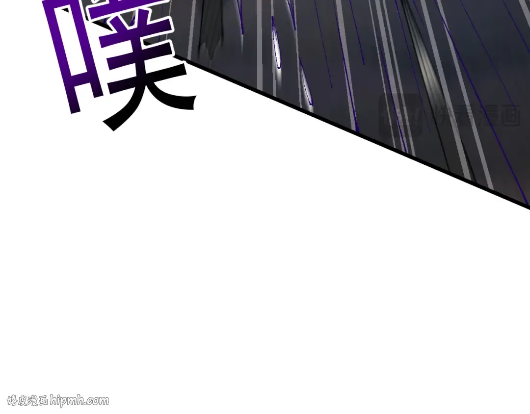 第59话 给他个教训 第16页
