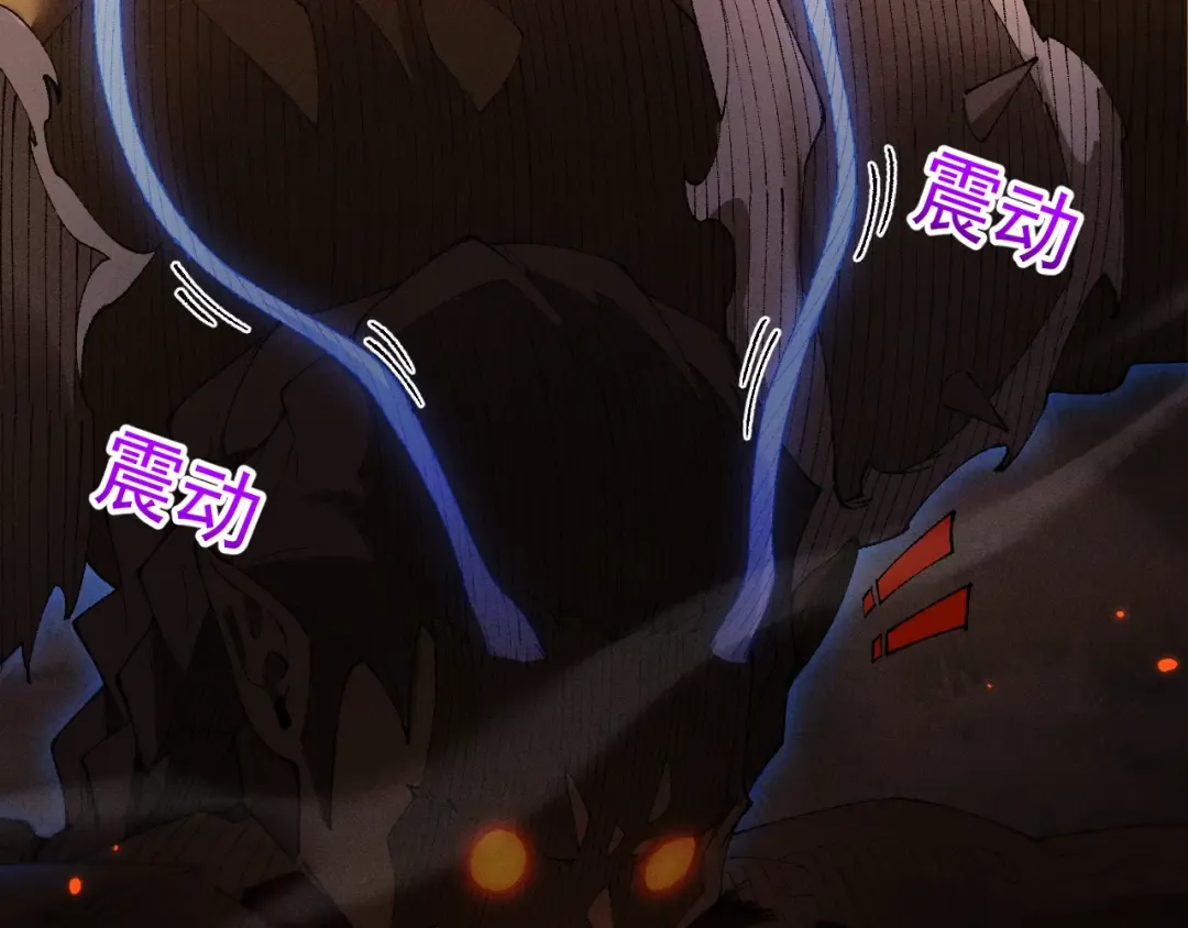 第59话 给他个教训 第23页