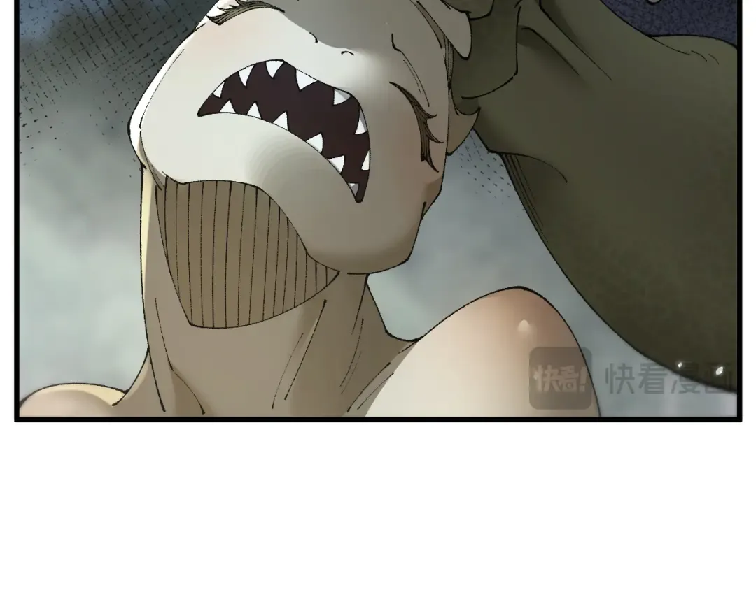 第59话 给他个教训 第106页