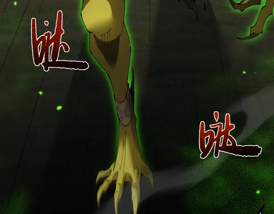 第59话 给他个教训 第164页