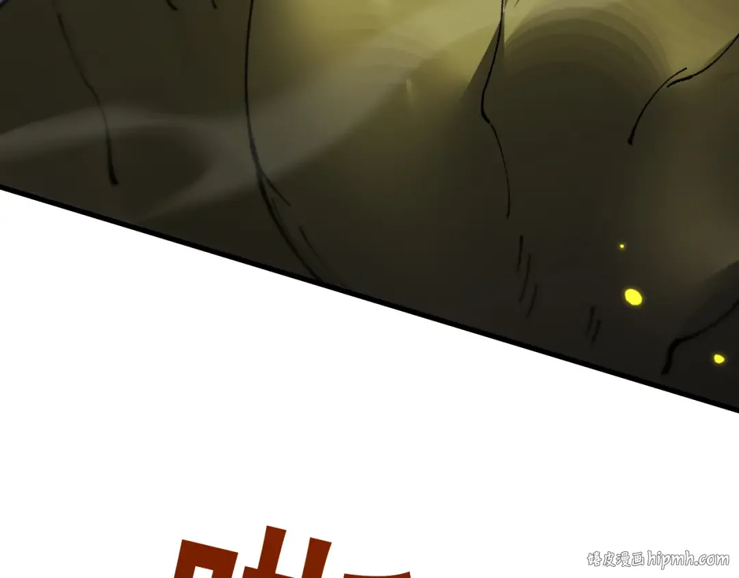 第60话 终于见到你了 第64页