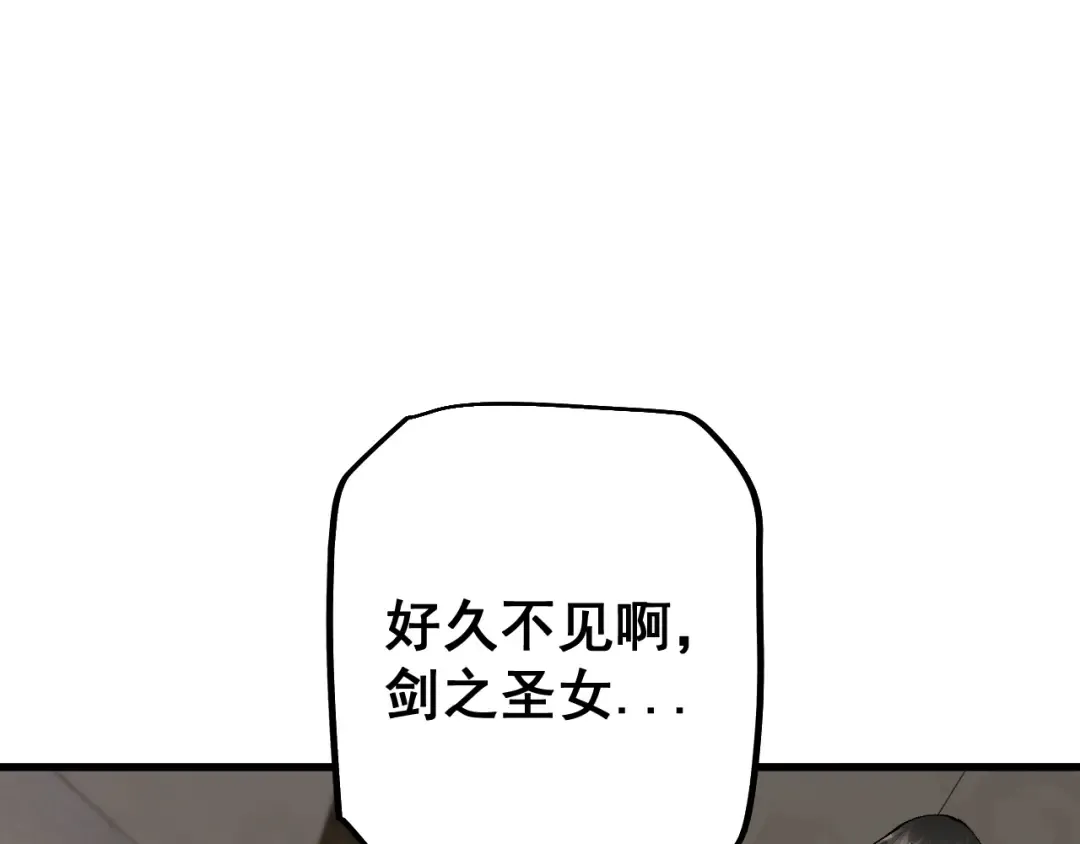 第60话 终于见到你了 第131页
