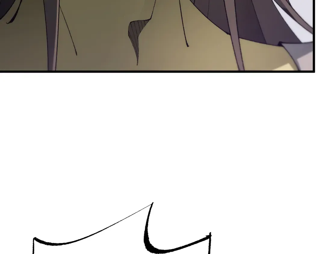 第61话 请再赐予我一个孩子 第4页