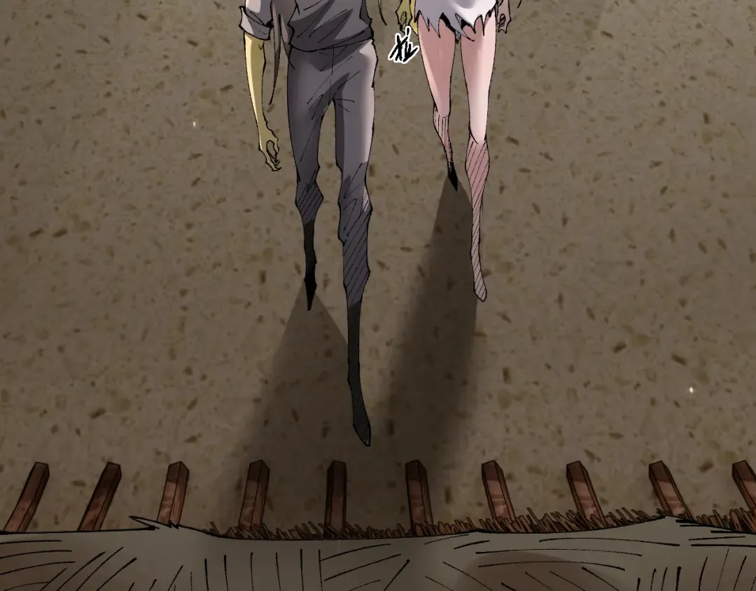 第61话 请再赐予我一个孩子 第52页