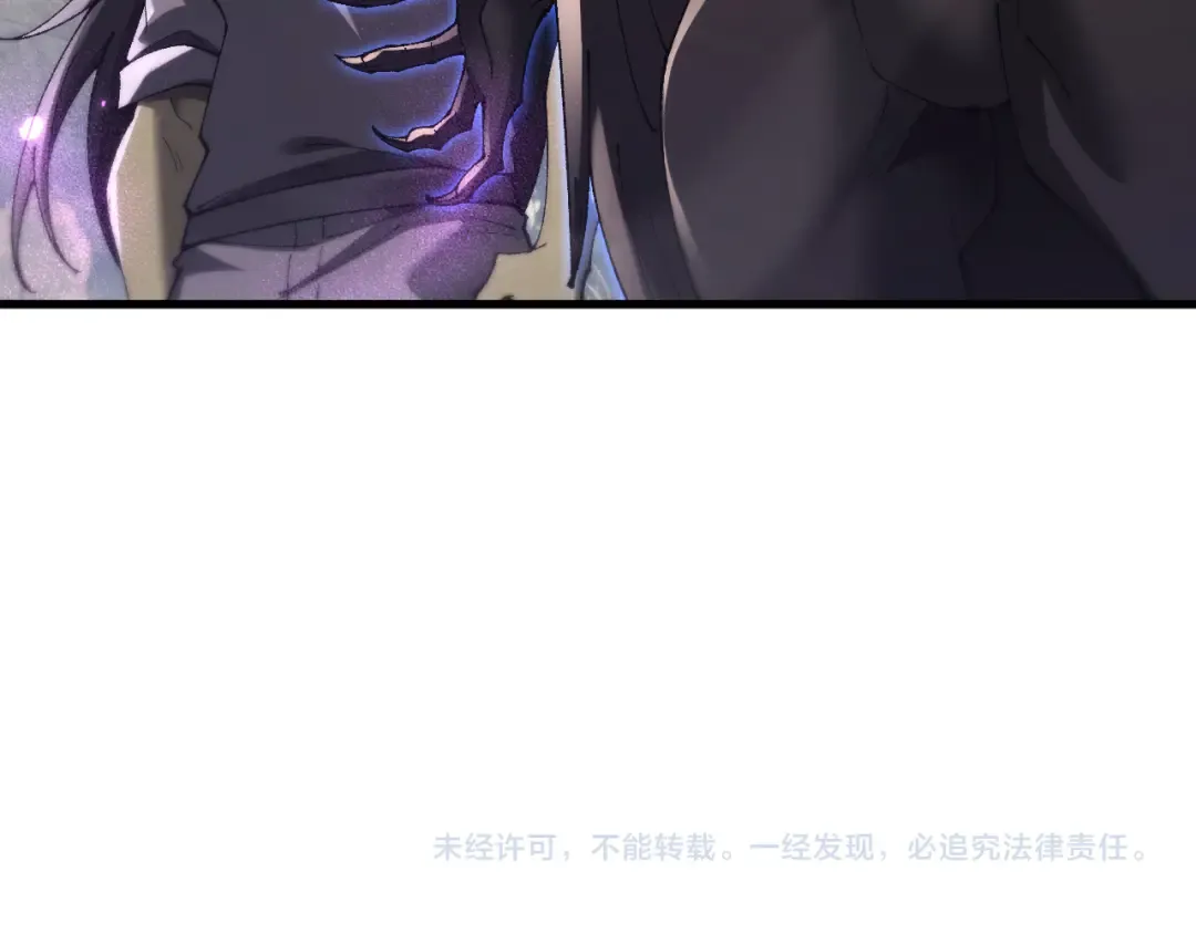 第61话 请再赐予我一个孩子 第159页