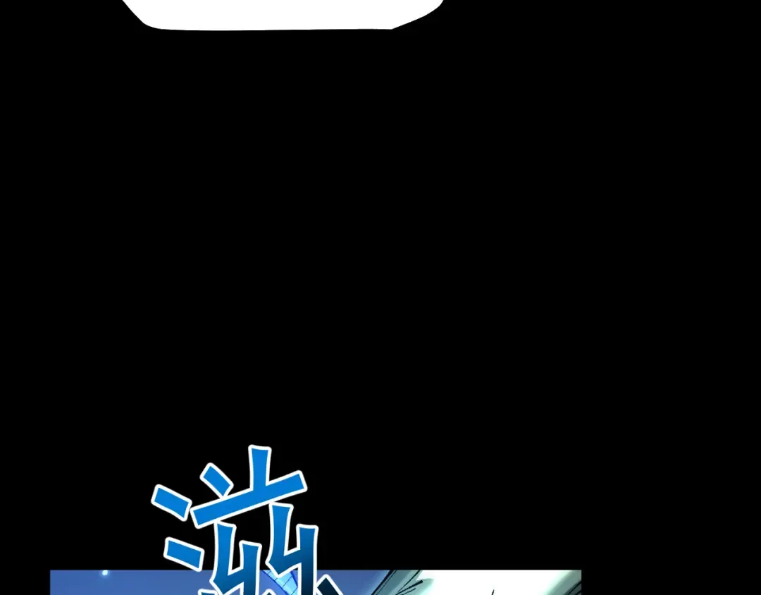第62话 我有新的计划！（附特别公告） 第137页