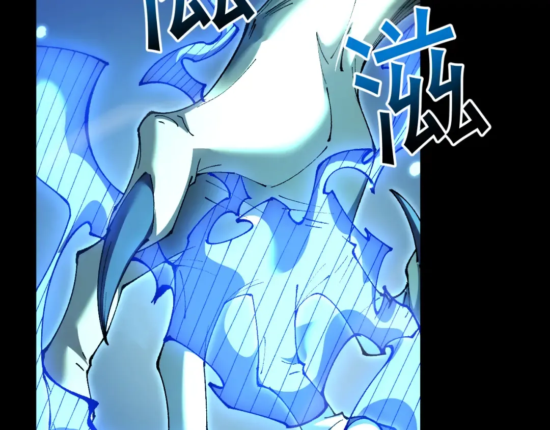 第62话 我有新的计划！（附特别公告） 第138页