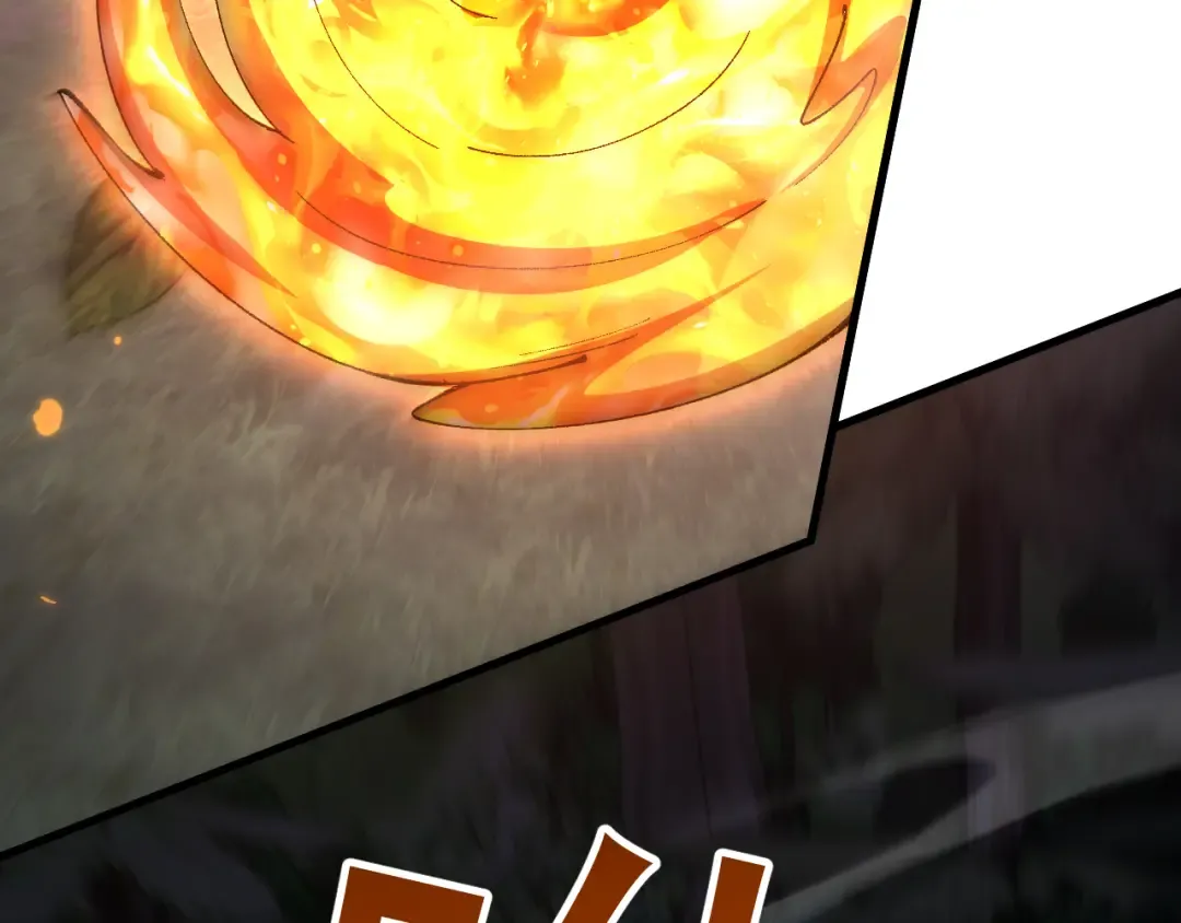 第62话 我有新的计划！（附特别公告） 第177页