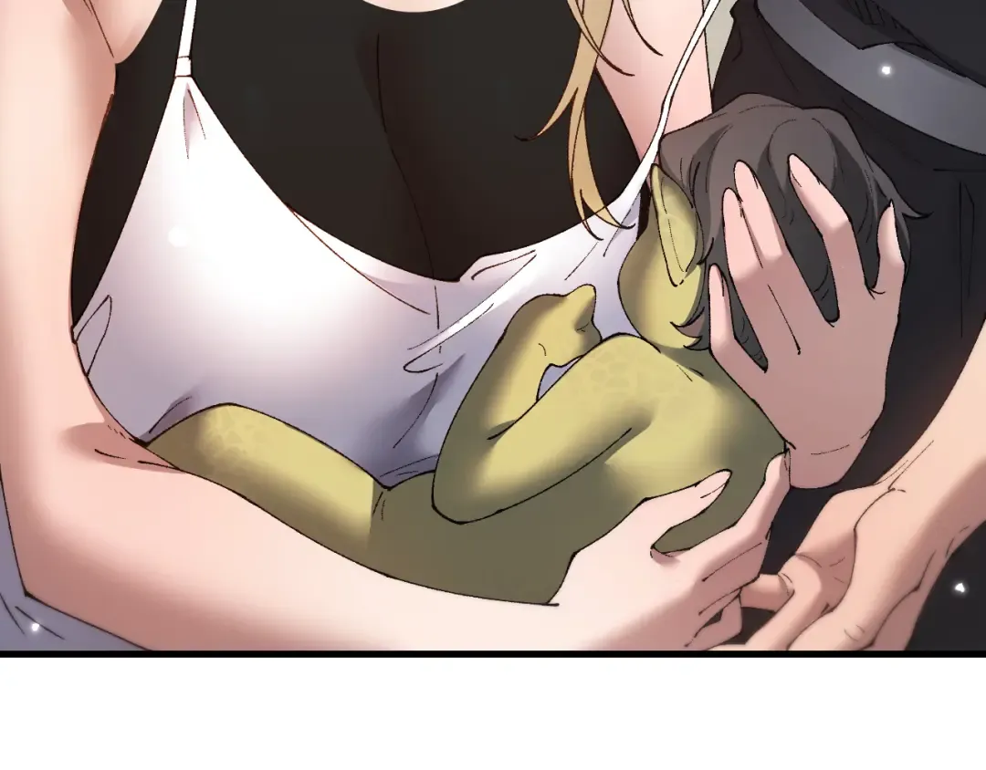第62话 我有新的计划！（附特别公告） 第228页