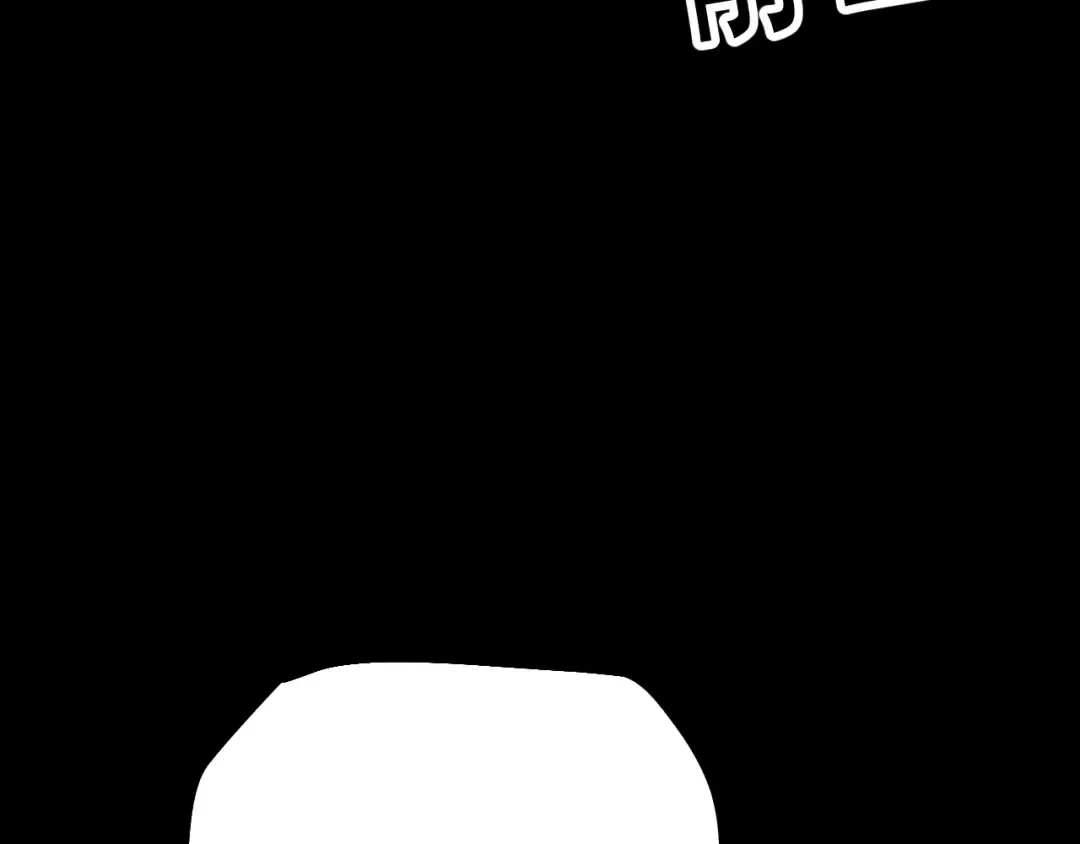 第63话 暴走圣女！ 第93页