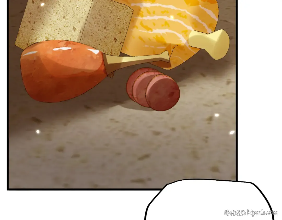 第64话 神意不可泄漏 第16页