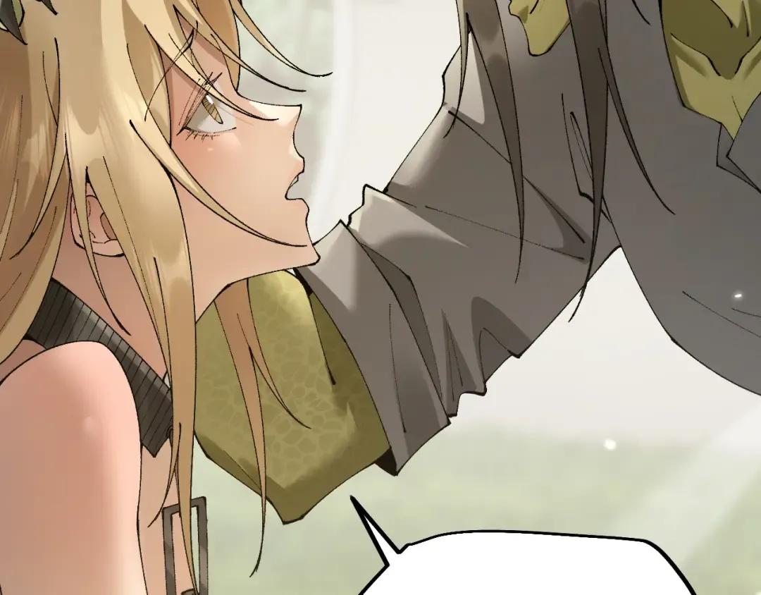 第64话 神意不可泄漏 第44页