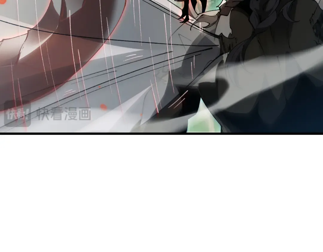 第64话 神意不可泄漏 第98页