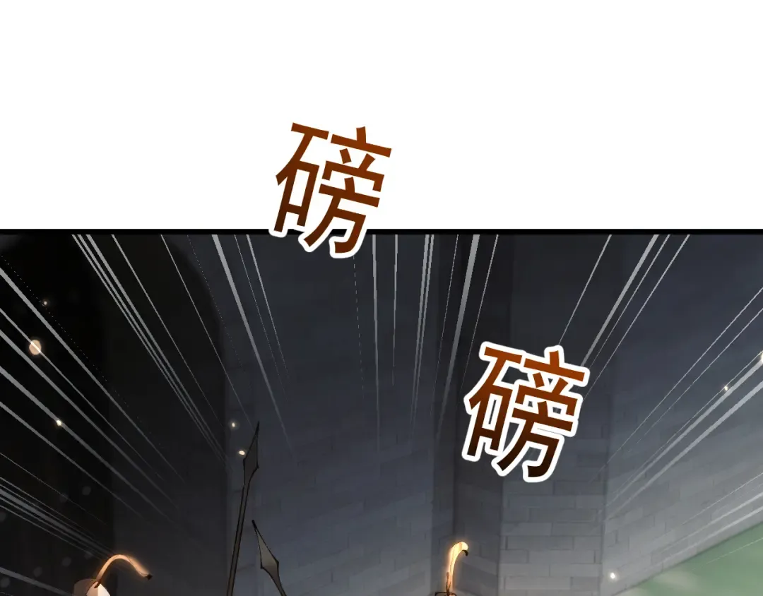 第64话 神意不可泄漏 第178页