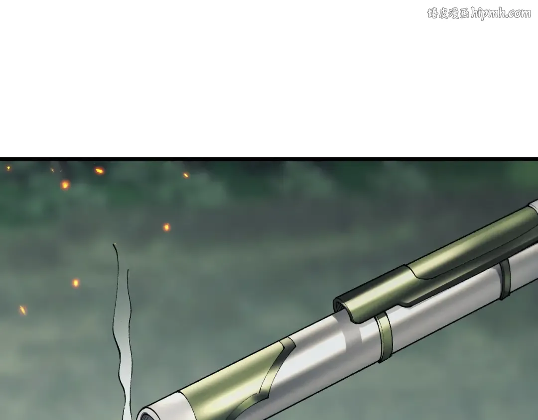 第65话 进攻！ 第1页